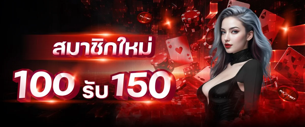 SL22 เว็บสล็อต Live22 ฝากถอนออโต้ไม่มีขั้นต่ำ