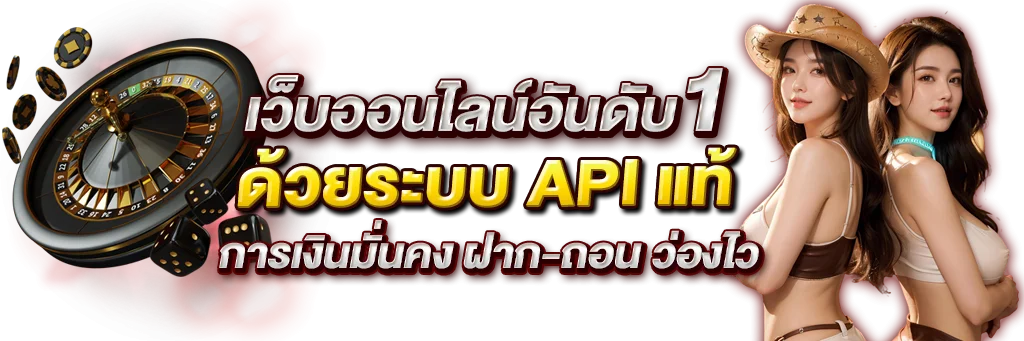 สล็อตเว็บตรง Live22 แตกง่าย SL22